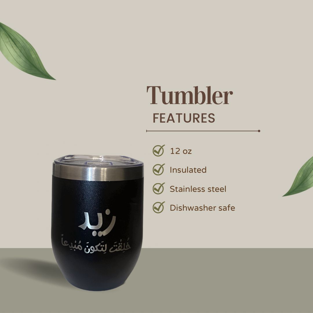Tumbler